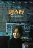 ch_poster_04.jpg