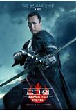 Poster_6