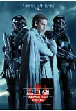 Poster_11