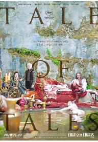 main_poster.jpg