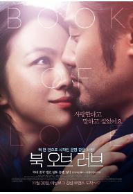 main_poster.jpg
