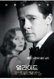 Poster_4