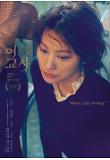 Poster_6