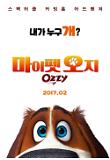 Poster_2