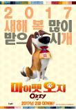 Poster_1