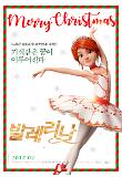 Poster_6