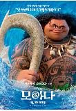 Poster_4