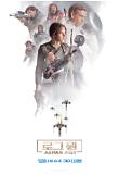 Poster_4