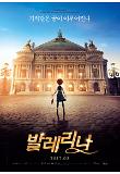 Poster_1