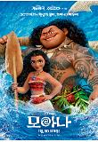 Poster_3