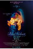 Poster_0
