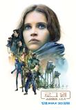 Poster_3