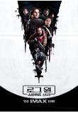 Poster_1