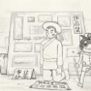 StillCut_2
