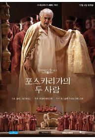 movie_imageD3A45CJI.jpg