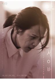 movie_image (2).jpg