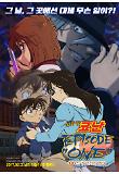 Poster_1
