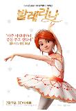 Poster_2