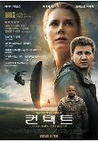 Poster_1