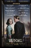 Poster_1