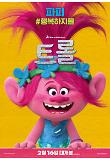캐포-파피.jpg