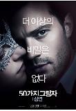 Poster_2