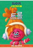캐포-DJ수키.jpg