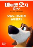 Poster_3