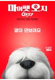 Poster_6