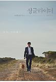 Poster_2