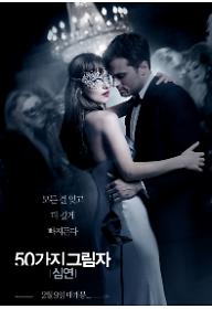 메인 포스터.jpg