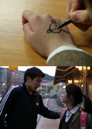 내겐 너무 귀여운 그대