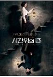 Poster_1