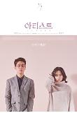Poster_1