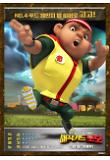 Poster_5