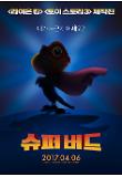 Poster_1