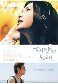 main_poster.jpg