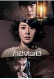 Poster_2