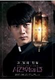 Poster_4