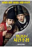 열쇠-카피수정.jpg