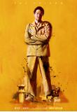Poster_11