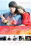 Poster_1