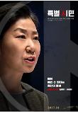 poster_5.jpg