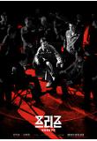 Poster_13