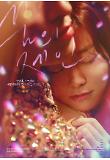 Poster_2