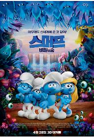 main_poster.jpg