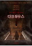 Poster_2