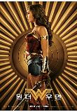 movie_image3H9XX141.jpg