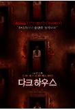 Poster_1