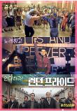 Poster_1